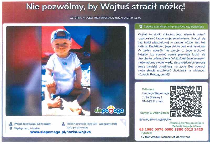 Ilustracja do informacji: Apelujemy o pomoc dla małego Wojtusia!