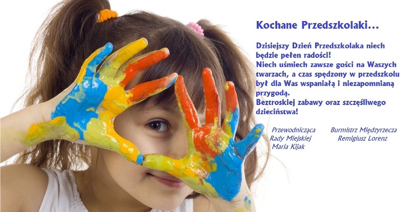 Ilustracja do informacji: Życzenia z okazji Ogólnopolskiego Dnia Przedszkolaka