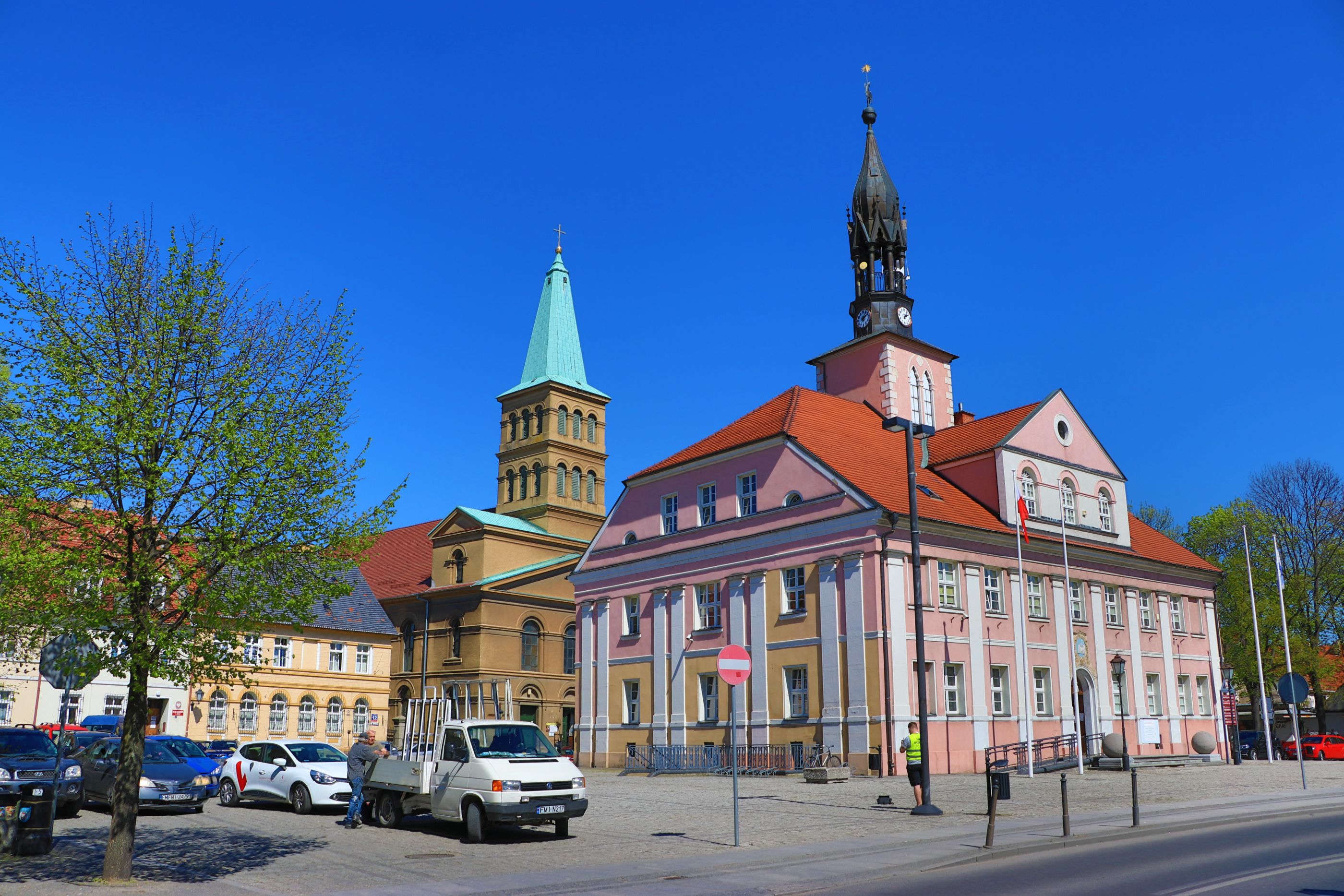 Ilustracja do informacji: Ogłoszenie o naborze kandydatów na członków komisji konkursowej