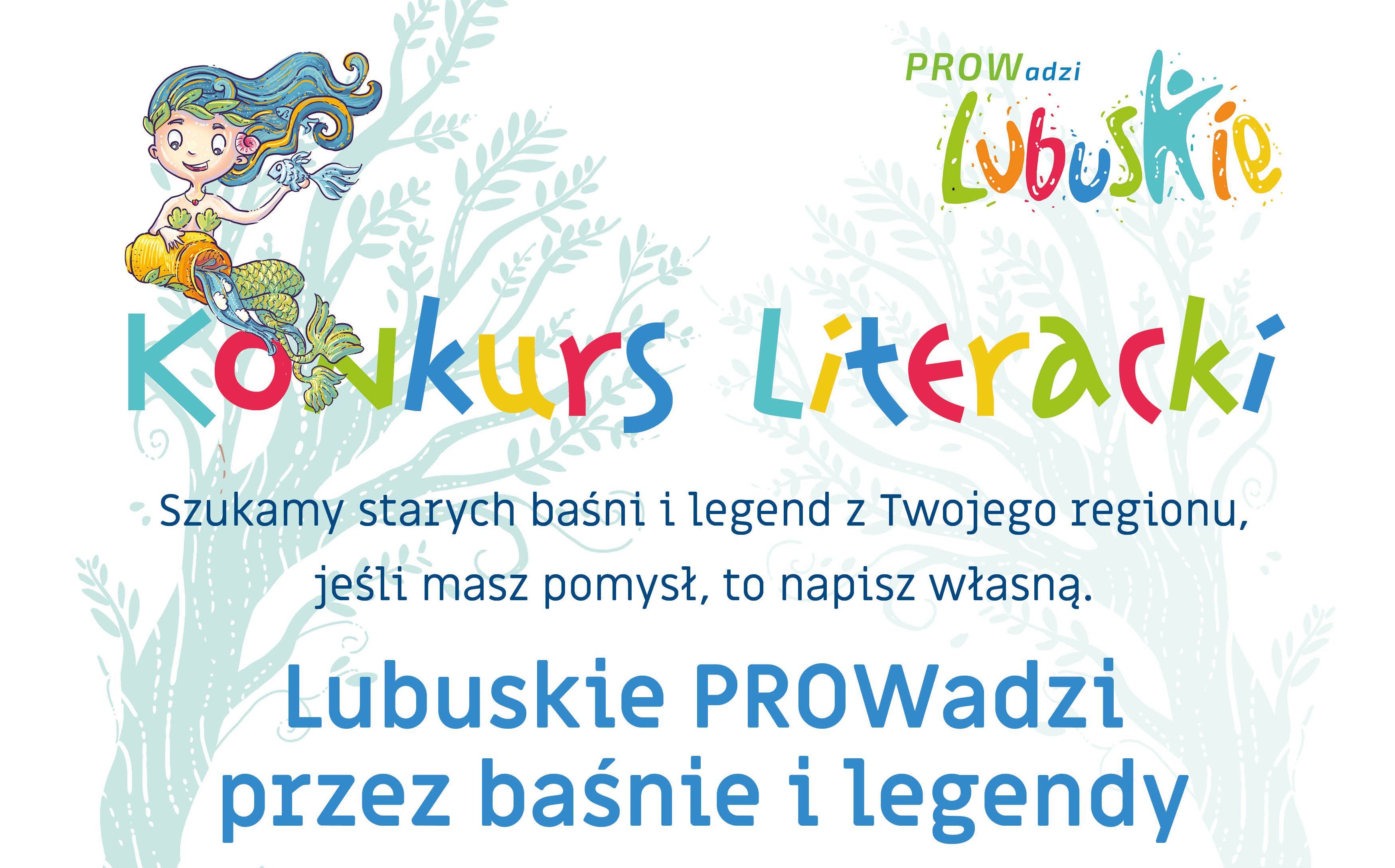 Ilustracja do informacji: Konkurs literacki