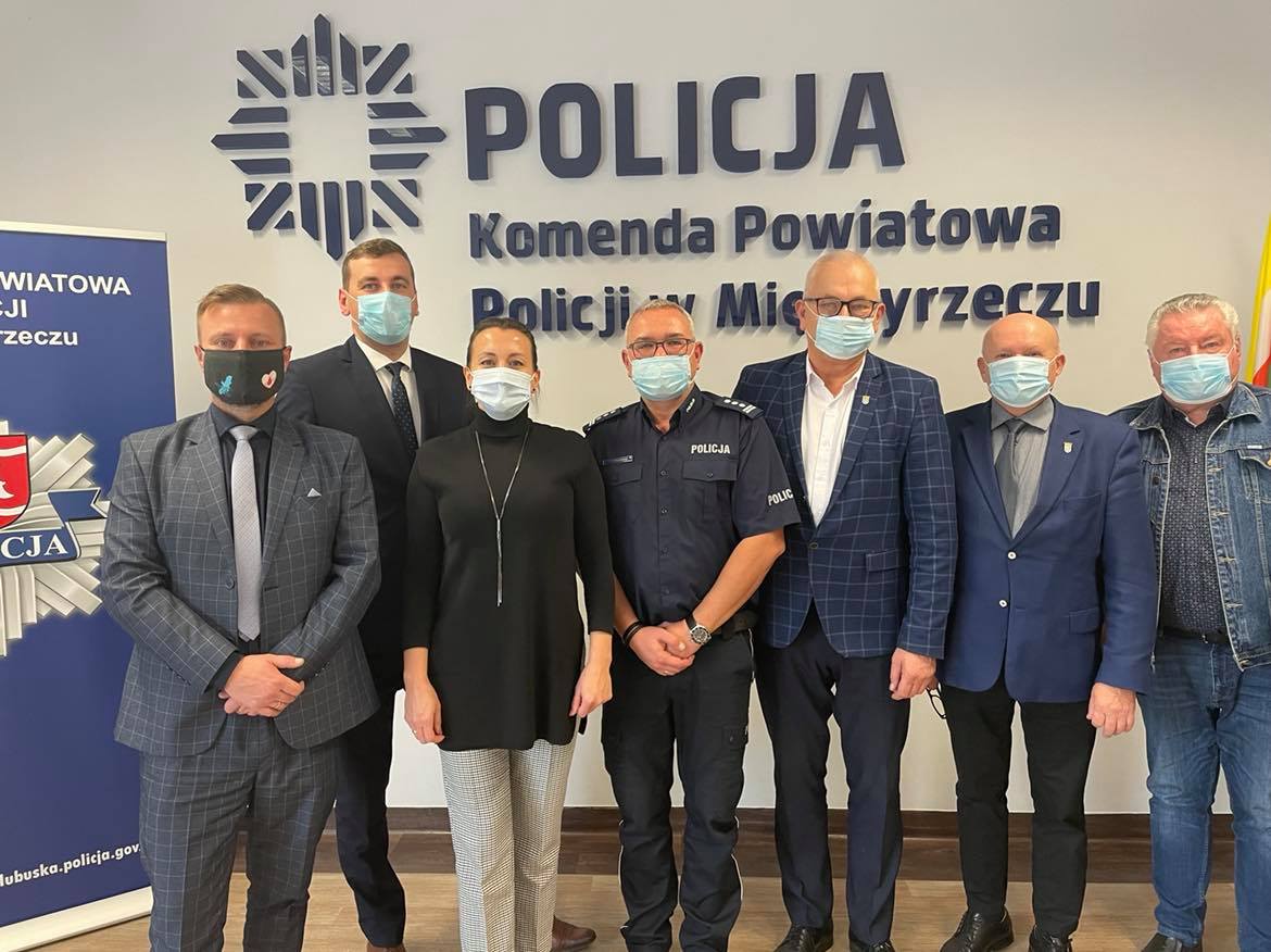 Ilustracja do informacji: Miasto wspiera policję