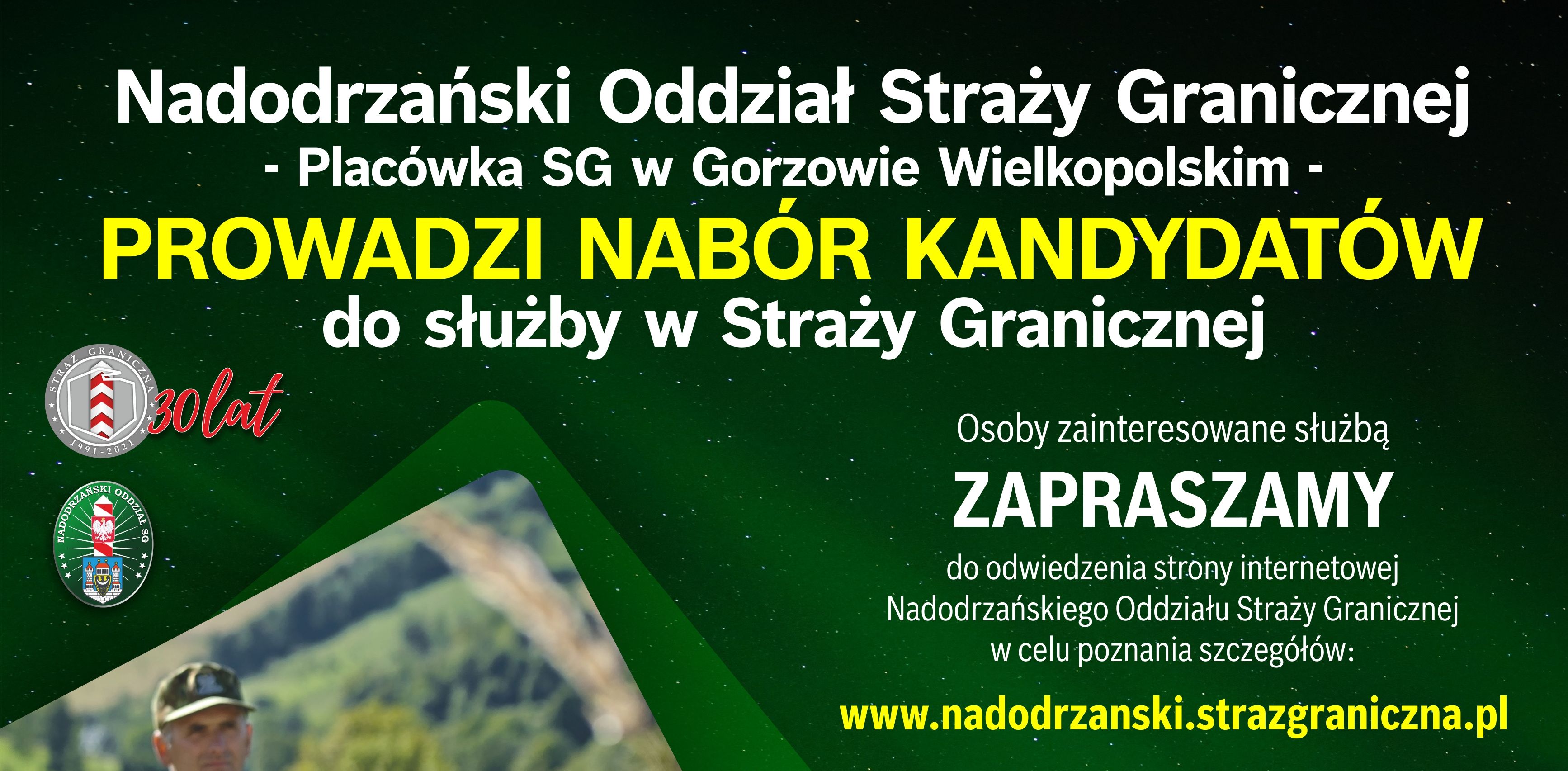 Ilustracja do informacji: Nabór do służby w Nadodrzańskim Oddziale Straży Granicznej 