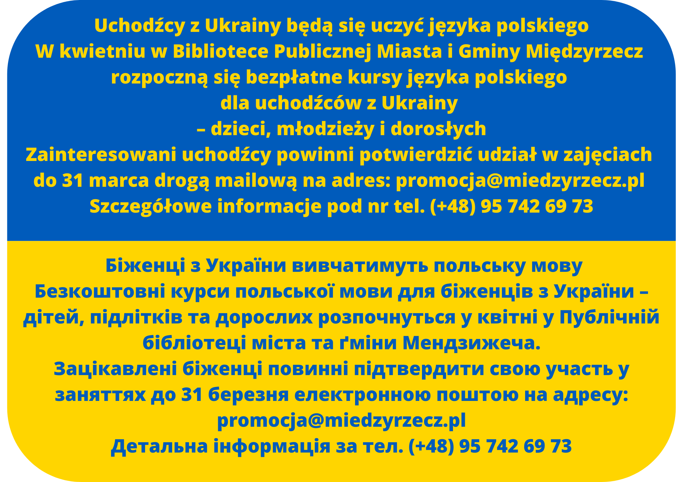 Ilustracja do informacji: Uchodźcy z Ukrainy będą się uczyć języka polskiego Біженці з України вивчатимуть польську мову 