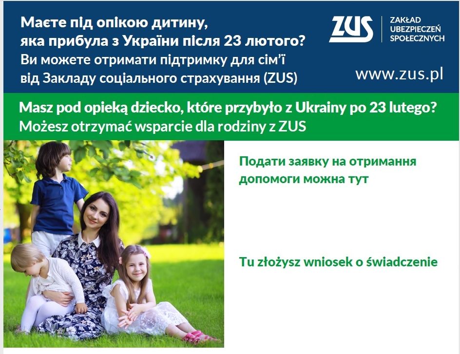 Ilustracja do informacji: Świadczenie wychowawcze 500+ dla obywateli Ukrainy