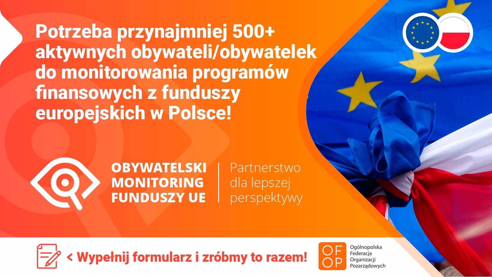 Ilustracja do informacji: Obywatelski monitoring funduszy europejskich - nie przegap!