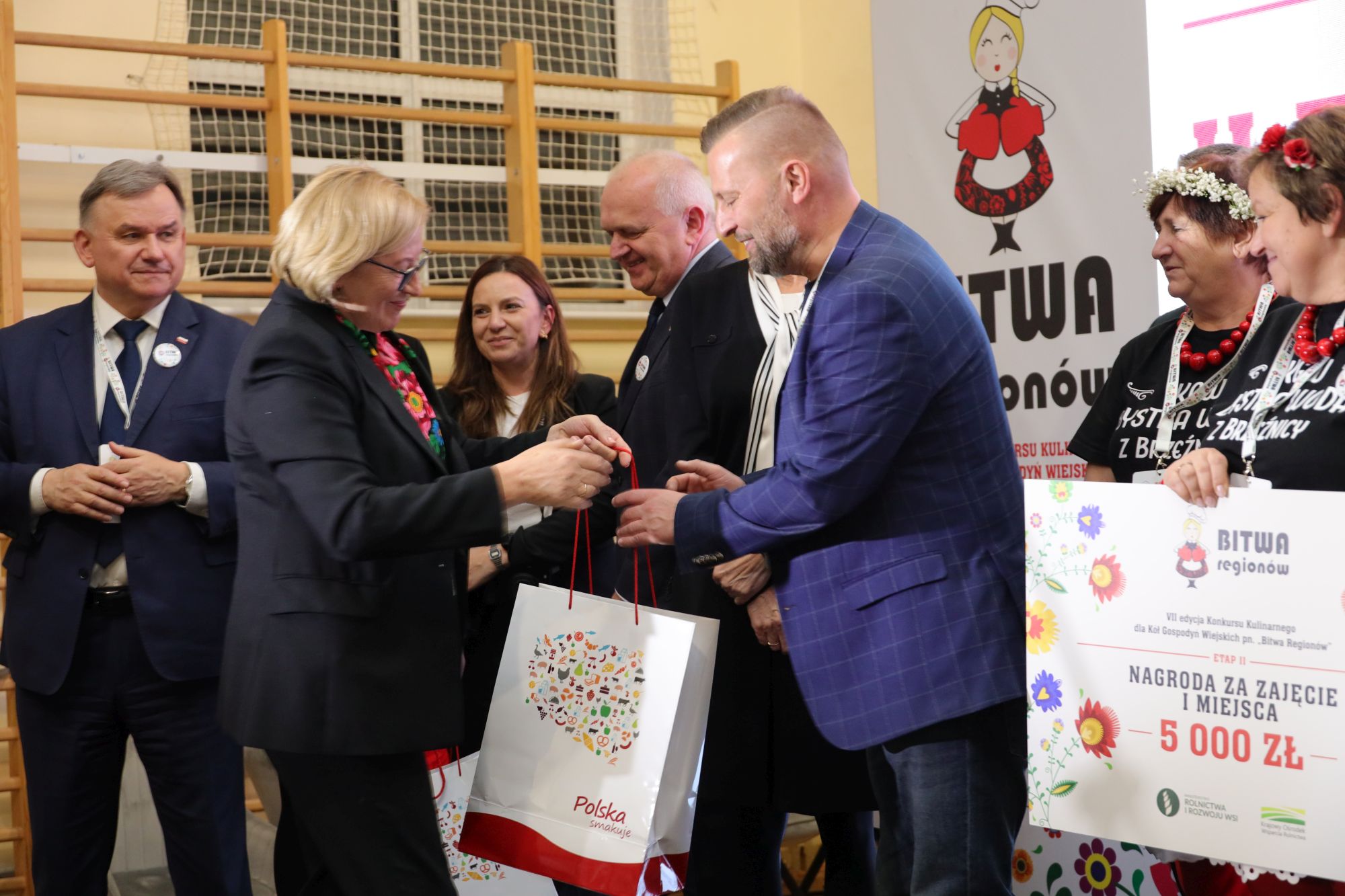 Ilustracja do informacji: To była przepyszna impreza!