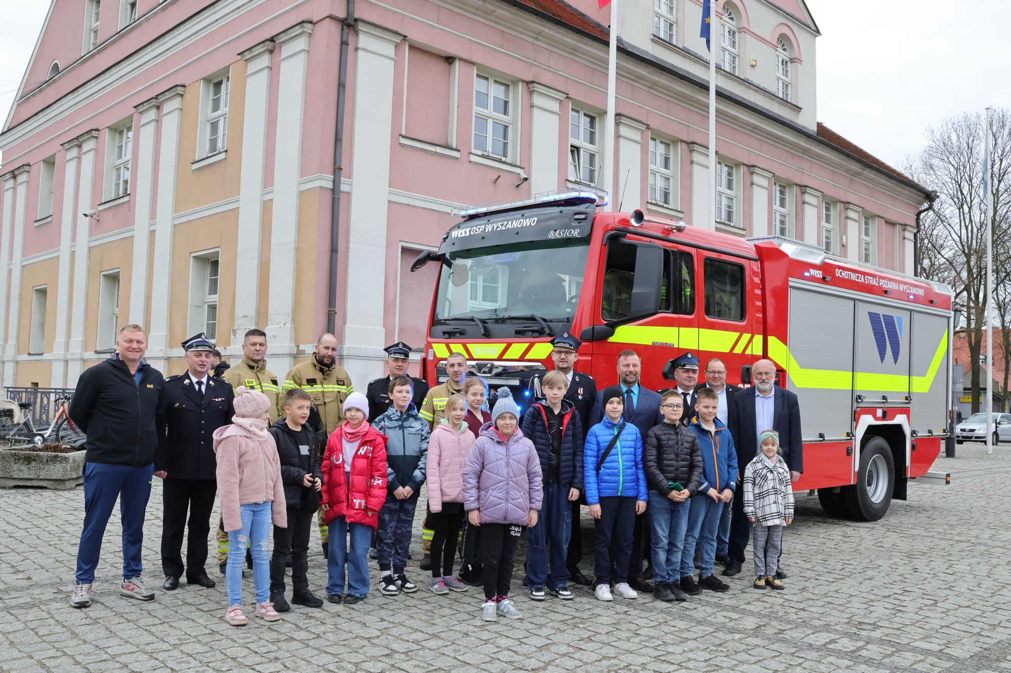 Ilustracja do informacji: „Basior” poprawi bezpieczeństwo mieszkańców