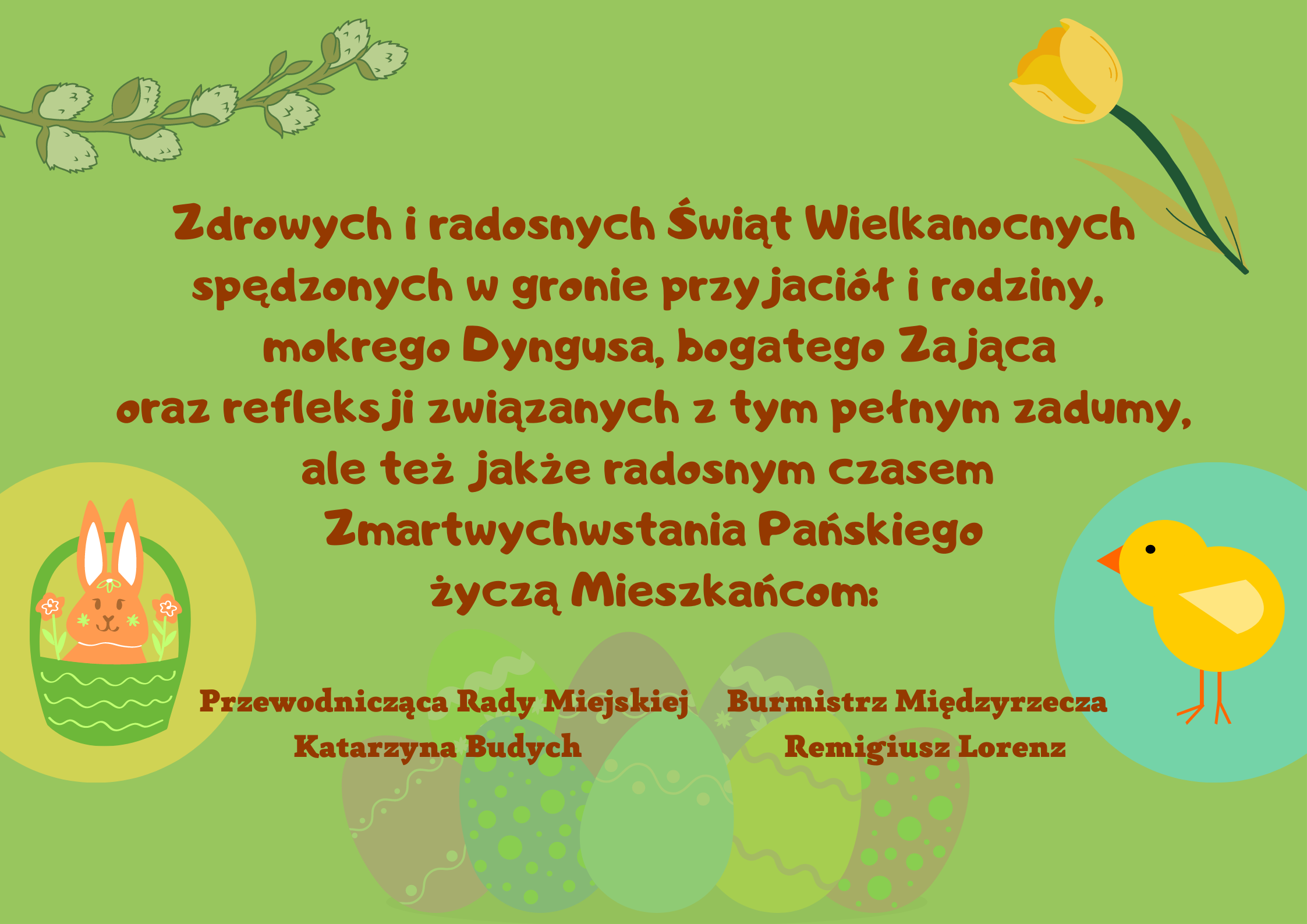 Ilustracja do informacji: Życzenia Świąteczne dla Mieszkańców