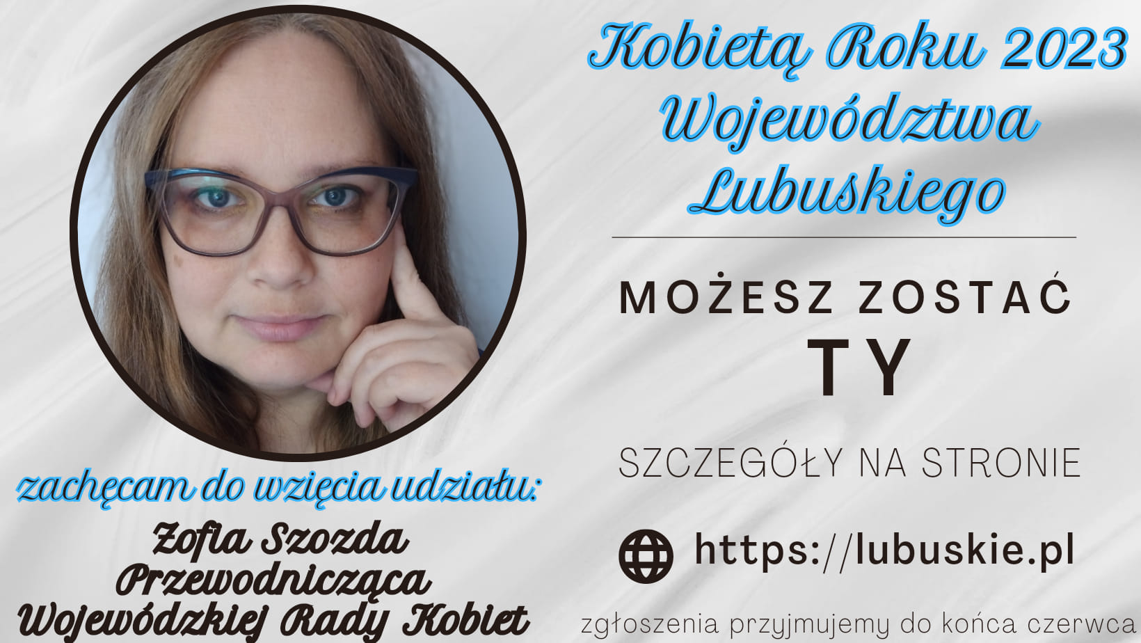 Ilustracja do informacji: Konkurs "Kobieta Roku Województwa Lubuskiego"