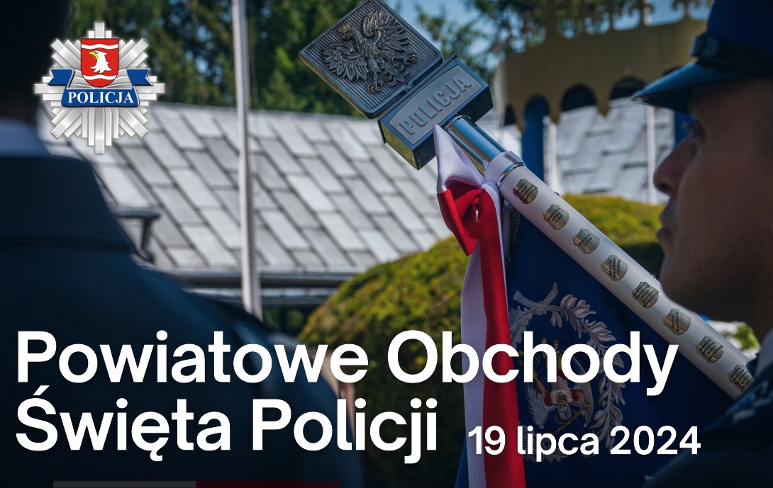 Ilustracja do informacji: Święto Policji w Międzyrzeczu