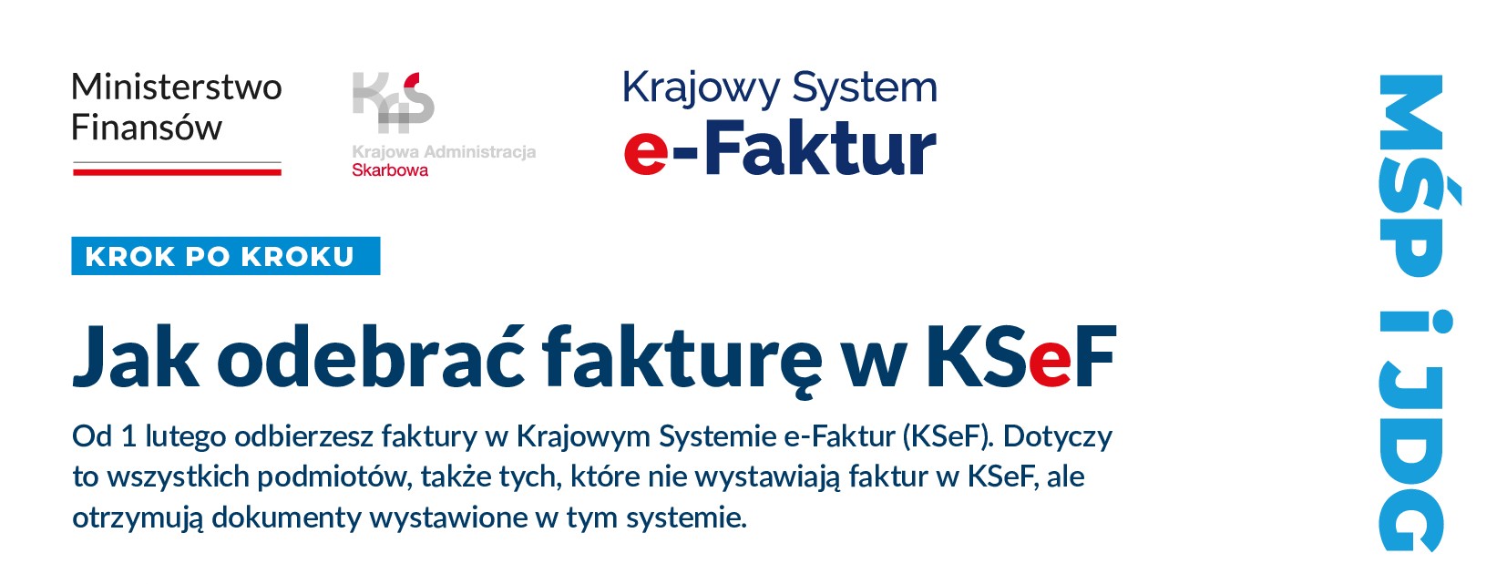 Ilustracja do informacji: Jak odebrać fakturę KSfE?