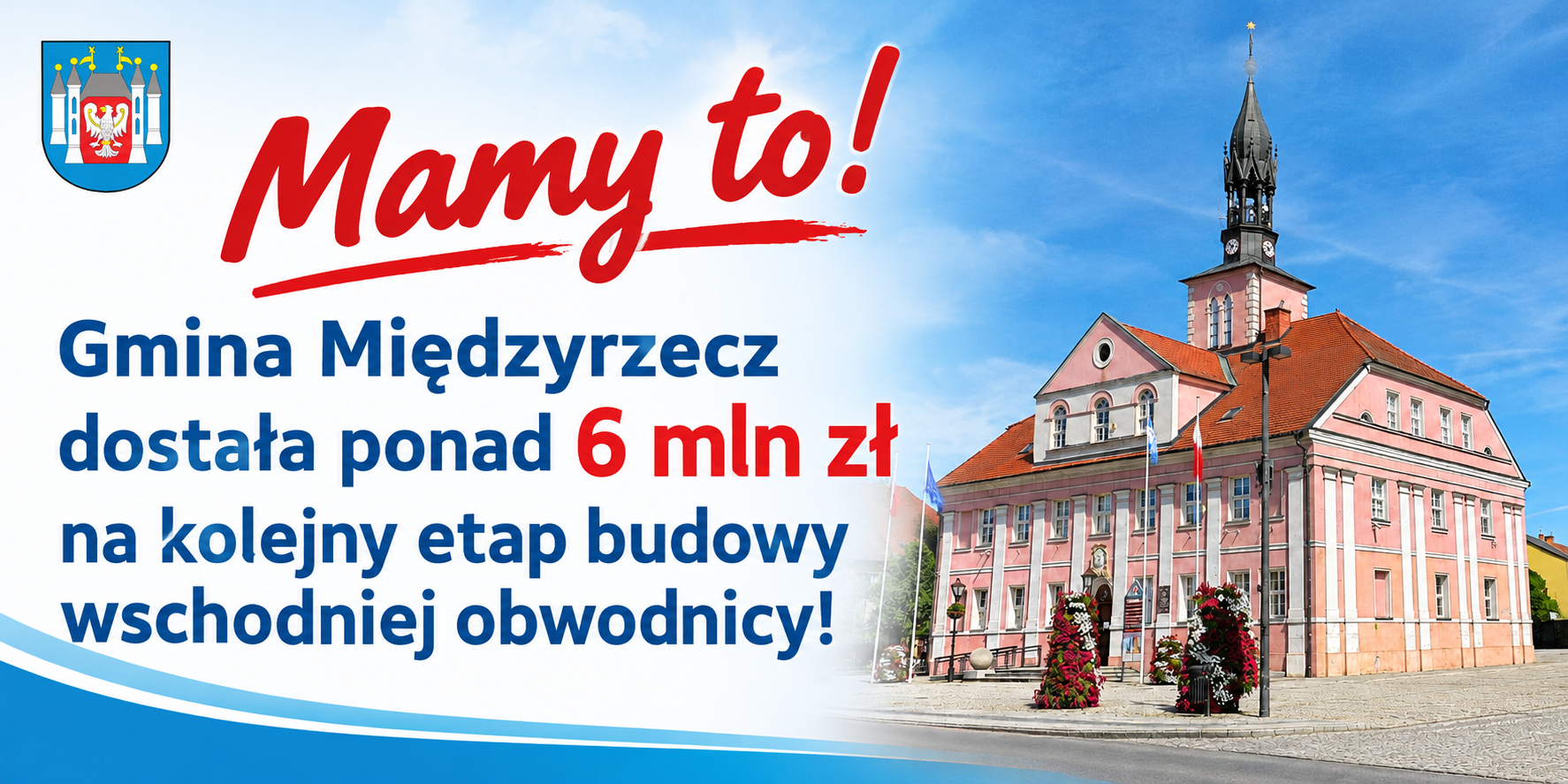 Ilustracja do informacji: Gmina dostała dotację na kolejny etap obwodnicy!