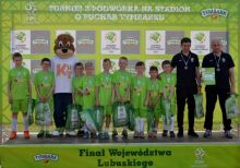 Miniatura zdjęcia: AMO MIĘDZYRZECZ W FINALE WOJEWÓDZKIM!