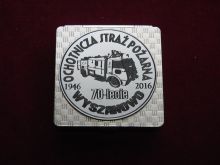 Miniatura zdjęcia: Strażacy świętowali 70-lecie powstania OSP Wyszanowo