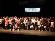 Miniatura zdjęcia: Fotka 41