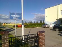 Miniatura zdjęcia: Największe w historii Międzyrzecza dofinansowanie na przebudowę oczyszczalni ścieków w Świętym Wojciechu