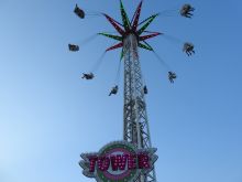 Miniatura zdjęcia: Święto Między Rzekami 2018