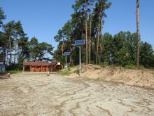 Miniatura zdjęcia: Fotka 1