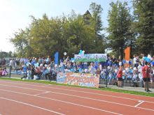 Miniatura zdjęcia: Fotka 14