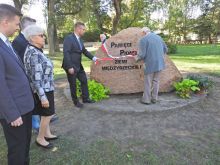 Miniatura zdjęcia: Dzień Pioniera Ziemi Międzyrzeckiej