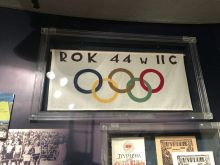 Miniatura zdjęcia: Tytuł Inwestor na Medal 2018 dla gminy Międzyrzecz