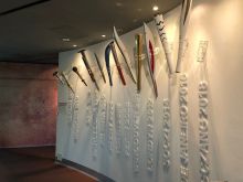 Miniatura zdjęcia: Tytuł Inwestor na Medal 2018 dla gminy Międzyrzecz